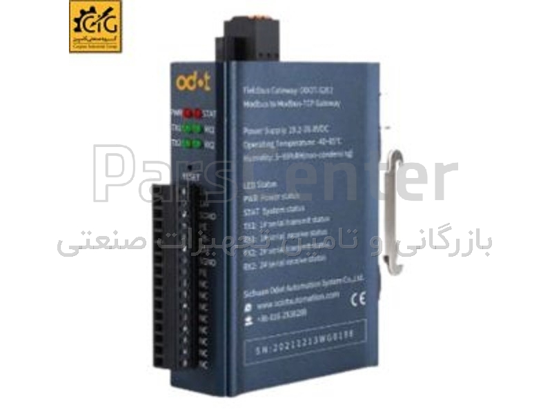 مبدل ODOT(S1E1) (پروتکل MODBUS RTU/ASCII)