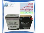 باتری اتمی موتور سیکلت 5 بلند take off