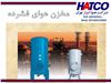 مخازن هوای فشرده ساخت شرکت هوا ابزار تهران