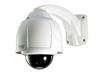 دوربین مدار بسته SPEED DOME, OUTDOOR, 36X مدلSDB-23Z36FW
