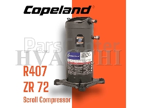 کمپرسور اسکرال کوپلند مدل ZR72KCE-TFD-522