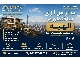 بازسازی ساختمان در الهیه، منطقه ۱ تهران