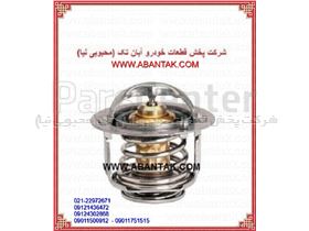 ترموستات ال 90 / L 90  آبان تک