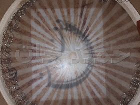 دف خبات