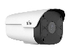 IPC2C22CR6-PF40-A دوربین مداربسته بالت یونی ویو 2 مگاپیکسل