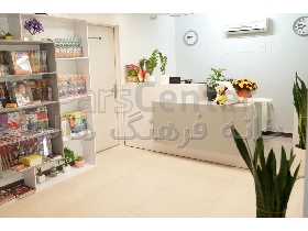 آموزش تخصصی زبان آلمانی