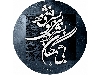 دف ترنم مدل بیهمگان