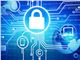 امنیت شبکه