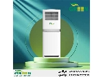 کولر گازی ایستاده 60000 گرین مدل GFS-H60P1T3/R1 | نمایندگی گرین