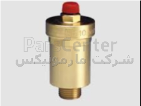 ایرونت 1/2 اینج برند pakkens