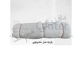 پارچه تنظیف 30گرمی ساندویچی