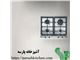 اجاق گاز صفحه ای استیل مدل EM 60 4G تکا