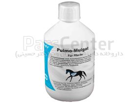 پولمو-مولگات ( pulmo Mulgat )