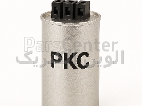 خازن 50 کیلووار 440 ولت PKC