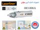 فازمتر القایی لیزرلاینر 083.008A