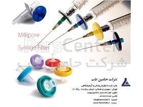 فیلتر سرسرنگی میلیپور(Millipore Syringe Filter)