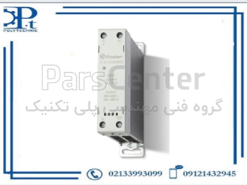 رله SSR کد 773182308050 هیتسینکدار 30 آمپر