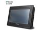 HMI WECON (تاچ پنل صنعتی) 7 اینچ LEVI700E ساخت کشور چین