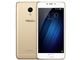 گوشی میزو Meizu m3s 16GB