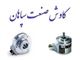 فروش انکودر فروش Encoder