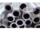 لوله آلومینیومی قطر 12 ضخامت 1.2 آلیاژی  Aluminum tube diameter 12, thickness 1.2  l