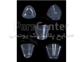 لیوان با کاربری بسته بندی  مواد غذایی لیوان مثلثی دربدار صنایع پلاستیک یونسی