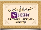 ویسپان سفیدصابونی