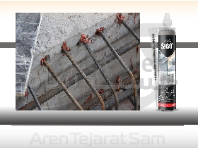 چسب کاشت میلگرد سلسیل Selsil