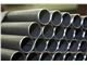 Carbon steel Pipe Iran