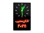 تابلو ساعت دیجیتال LED مساجد مدل k2