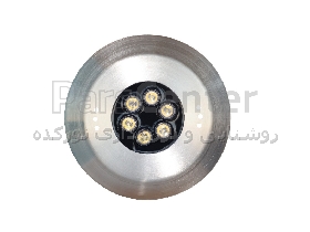 چراغ روکار استخری استیل 12وات تک رنگ 12R-L