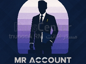 نرم افزار جامع مستر اکانت