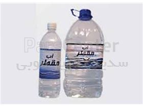 آب مقطر(دیونیزه)-فروش آب مقطر