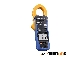 کلمپ آمپرمتر نشتی جریان TRUE RMS هیوکی مدل CM4003