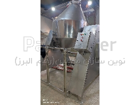 دستکاه بلندر همزن و یکدست نمودن انواع مواد استفاده در صنایع مختلف