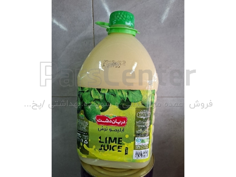 آبلیمو ترش گالن ۴ لیتری دریان دشت