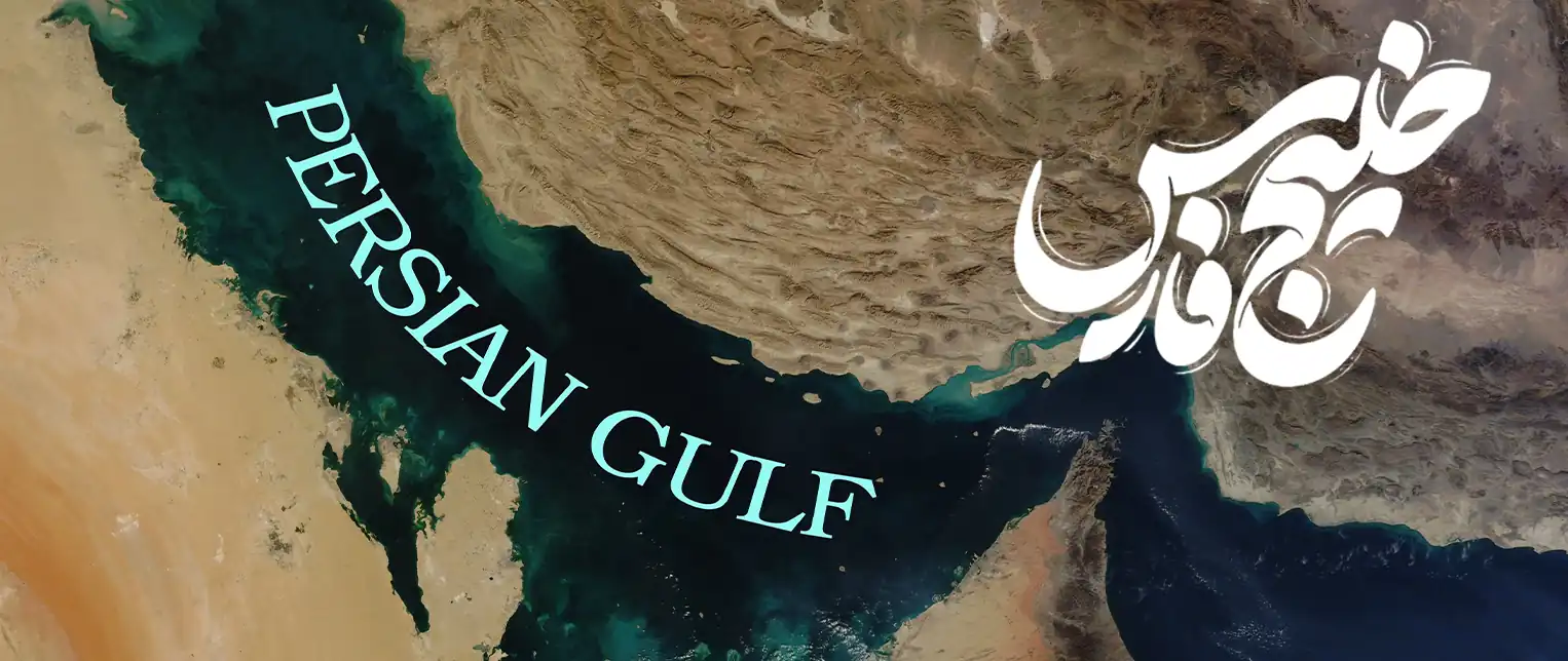 بنر
